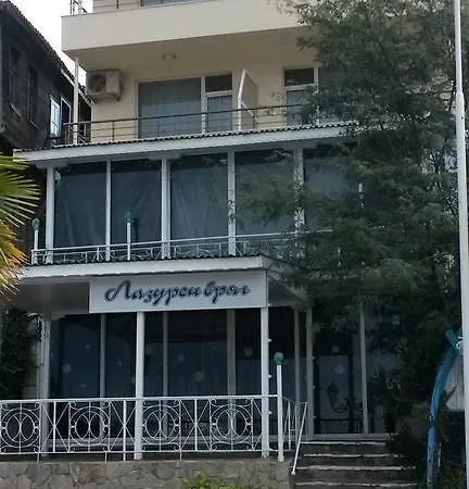 בית הארחה Lazuren Briag